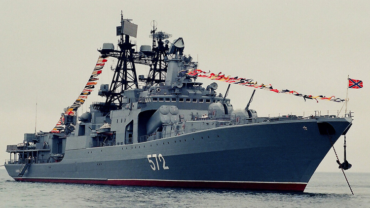 Американский военный корабль нарушил российскую границу