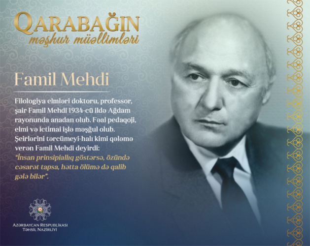 Очередной герой проекта «Известные учителя Карабаха» - Фамиль Мехти