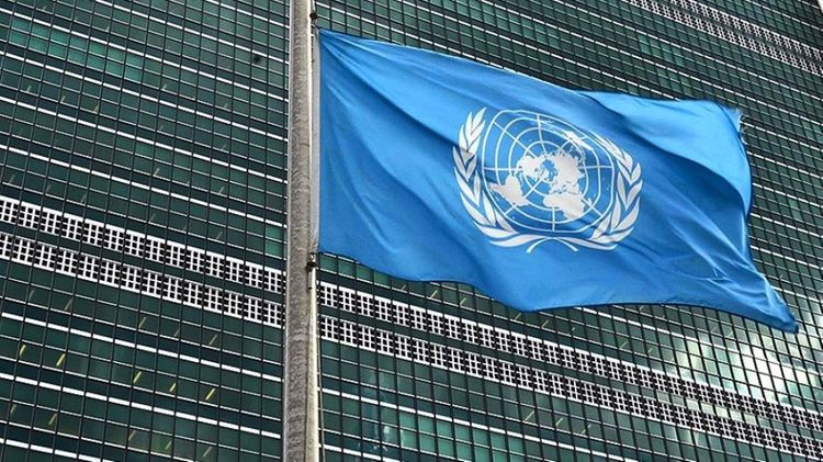 ООН отреагировал на убийство иранского ученого-ядерщика