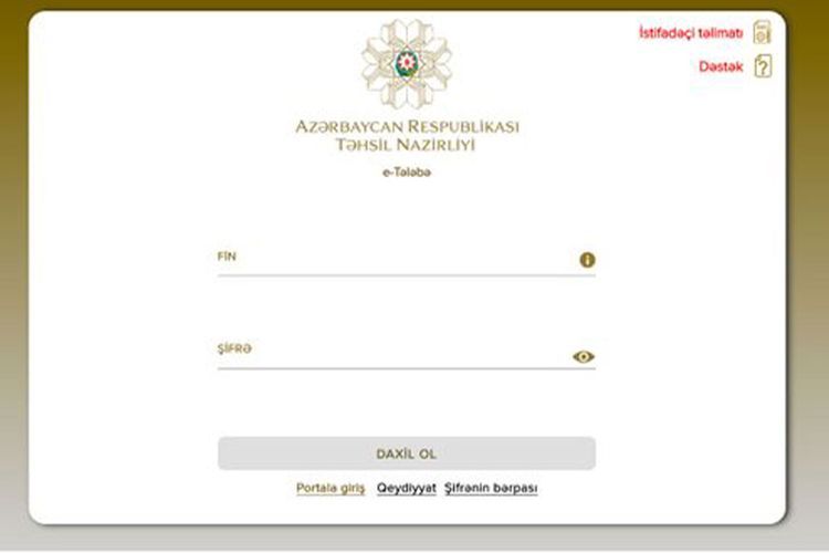 В Азербайджане завершается прием обращений студентов через портал e-telebe.edu.az
