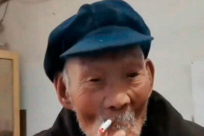 100-летний мужчина назвал алкоголь и сигареты секретом долголетия