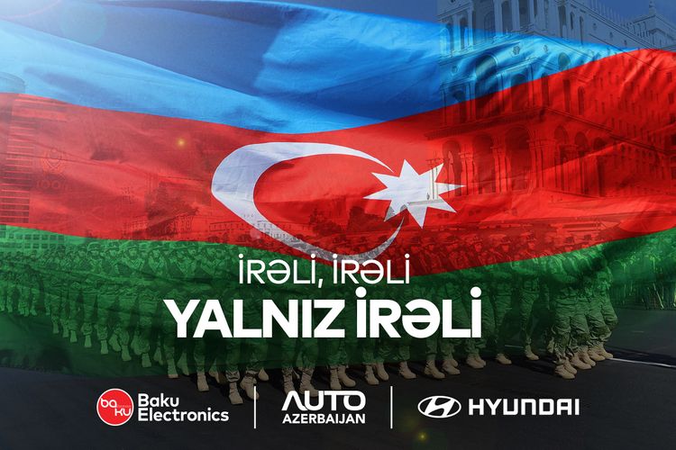 Baku Electronics и Auto Azerbaijan выделили армии 100 тыс. манатов  