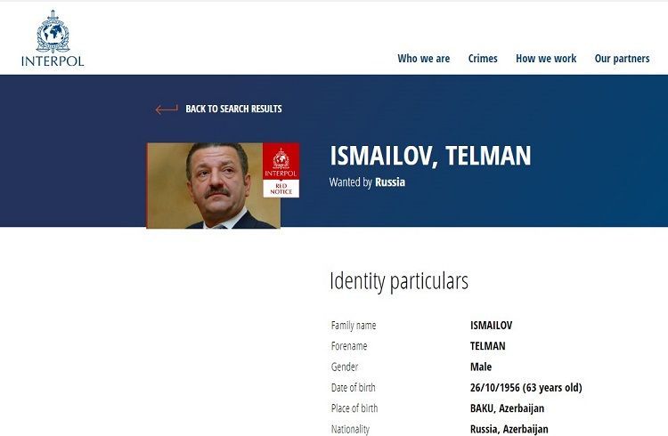 На сайте Интерпола появилась информация в связи с розыском Тельмана Исмаилова 
