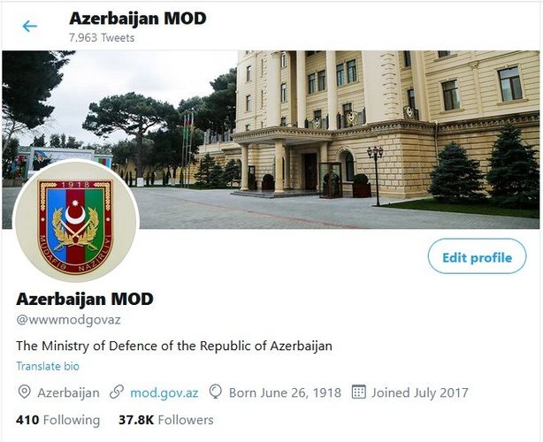 Армяне создали поддельную Твитер-страницу Минобороны Азербайджана