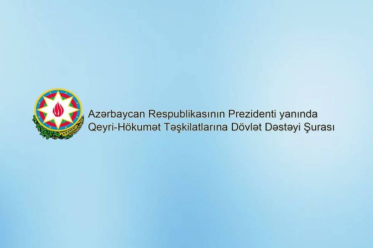 Действующие в Азербайджане НПО направили обращение генсеку ООН