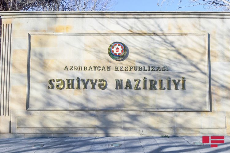 Глава Минздрава Азербайджана назначил нового главного инфекциониста 