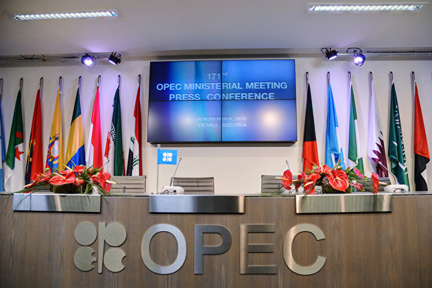 Страны ОПЕК+ еще не обсуждали отмену смягчений в сокращении добычи нефти