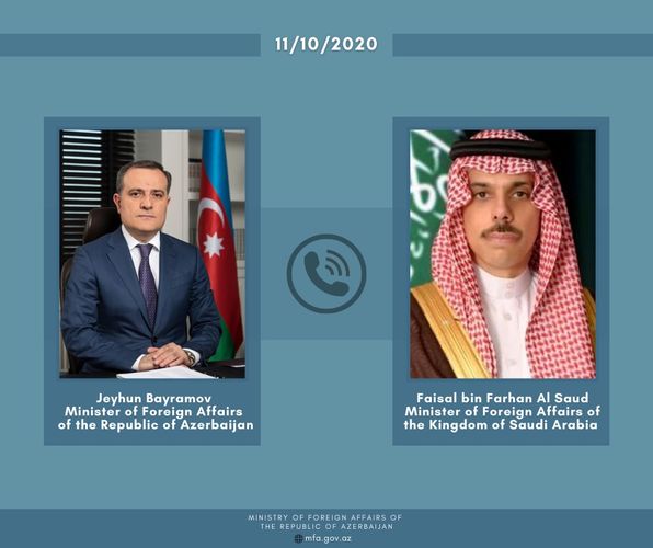 Состоялся телефонный разговор между главами МИД Азербайджана и Саудовской Аравии 