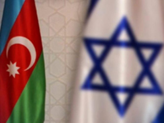 Верховный суд Израиля отклонил ходатайство о запрете продажи оружия Азербайджану