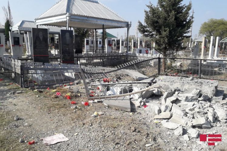 Генпрокуратура Азербайджана об обстреле кладбища в Тертере 