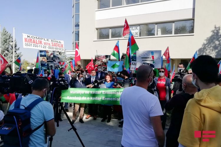 Перед посольством Франции в Турции прошла акция протеста - ВИДЕО