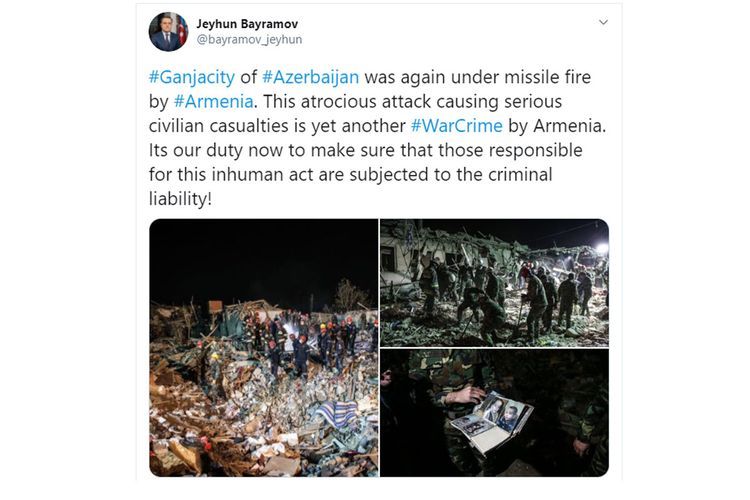 Глава МИД Азербайджана сделал публикацию в Twitter о втором обстреле Гянджи 