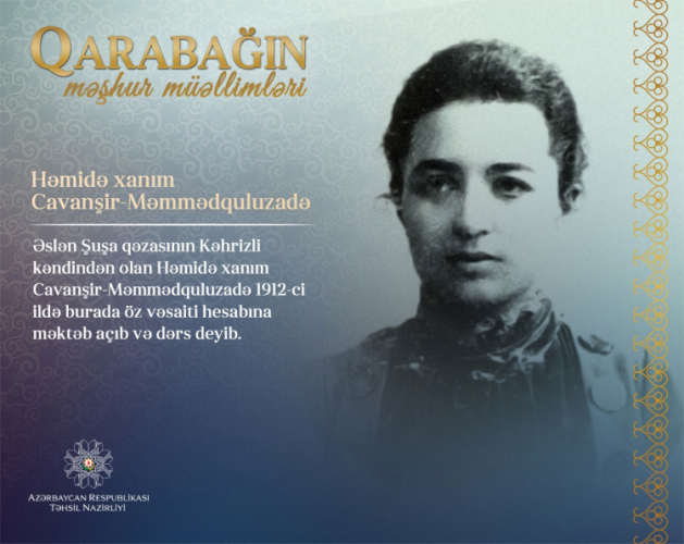Минобразования Азербайджана представило очередного героя проекта «Известные учителя Карабаха»
