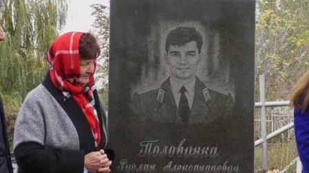 Азербайджанцы Харьковщины почтили память Национального героя Руслана Половинки - ФОТО - ВИДЕО