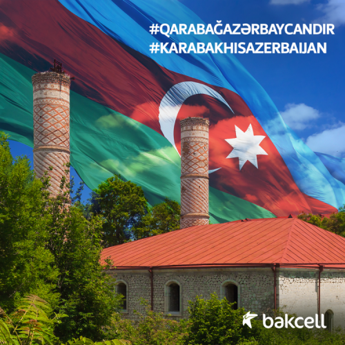 Bakcell развернет в Карабахе самую скоростную мобильную сеть