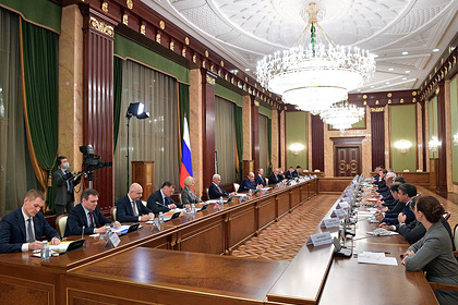 В России изменили порядок формирования правительства
