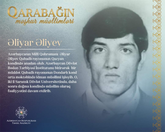 Минобразования Азербайджана о легендарном учителе, прославившемся героизмом в Карабахе