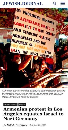 Сравнение армянским лобби Израиля с нацистской Германией вызвало серьезное недовольство еврейской общины США