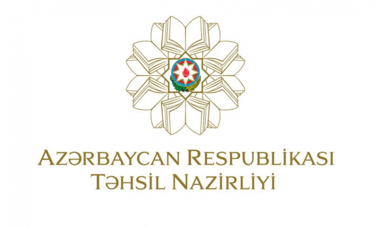 Минобразования Азербайджана не будет принимать граждан до 1 декабря