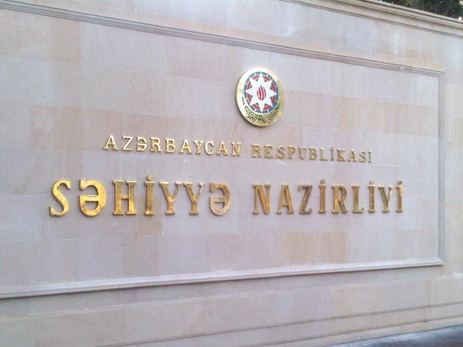 Представитель Минздрава Азербайджана о мерах по борьбе с коронавирусной инфекцией