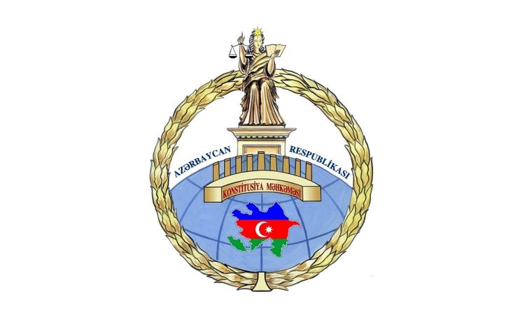 Конституционный суд обратился к органам конституционного правосудия мира в связи с ударами Армении по Барде