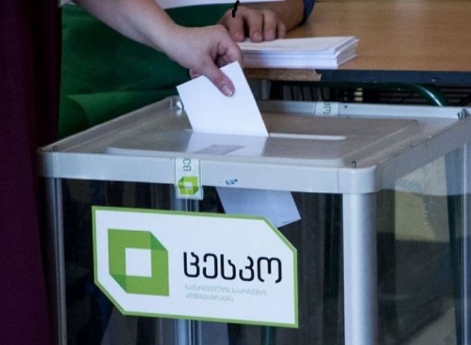 В Грузии проходят парламентские выборы