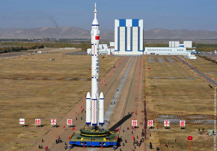 Китай запустил многоразовый космический корабль
