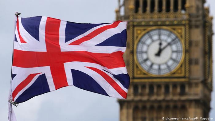 Посол России вызван в МИД Британии