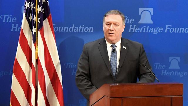 Помпео призывает к нажиму на Иран с целью начала всеобъемлющих переговоров с ним