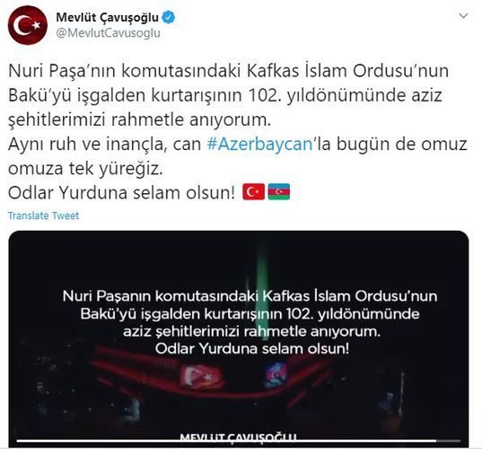 Мевлют Чавушоглу поделился публикацией в связи со знаменательной датой в истории Азербайджана