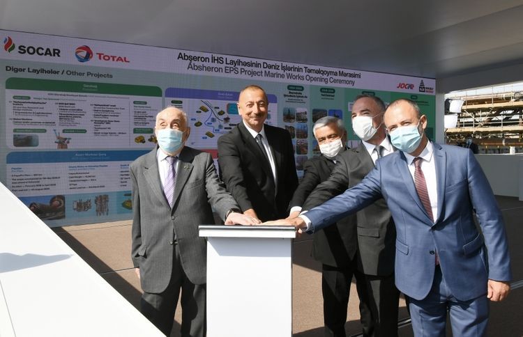 Ильхам Алиев: Начинается новый этап разработки газоконденсатного месторождения «Абшерон»