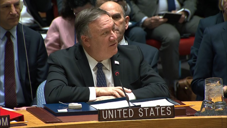 США заявили о возвращении санкций ООН против Ирана