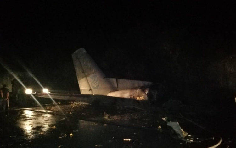 Стали известны подробности крушения самолета в Украине 