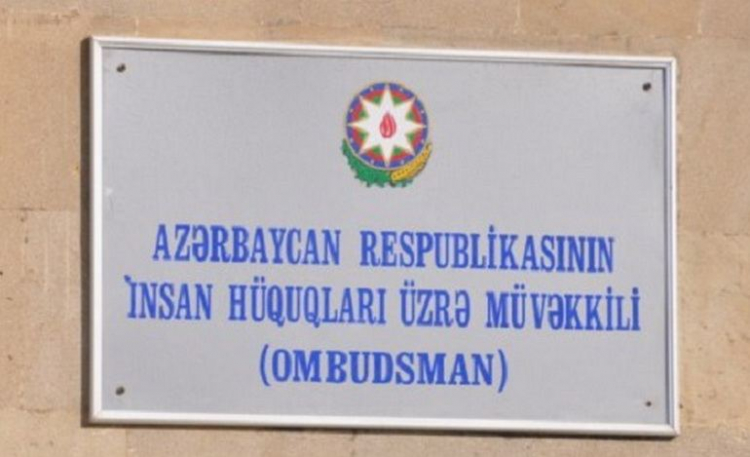 Омбудсмен Азербайджана выступила с заявлением в знак протеста против очередной провокации Армении
