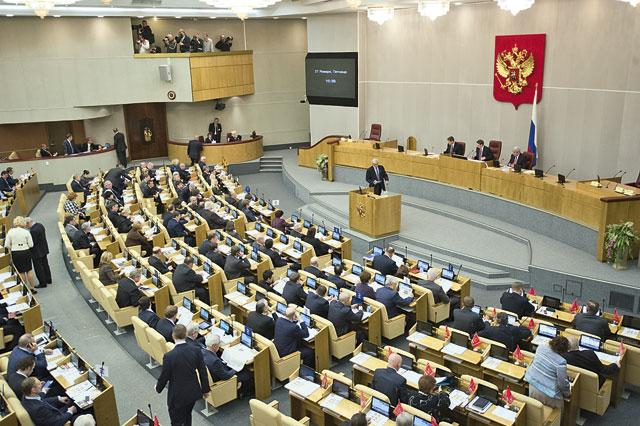 Госдума РФ рассмотрит заявление по Карабаху