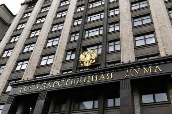 Госдума приняла заявление по ситуации в Нагорном Карабахе 