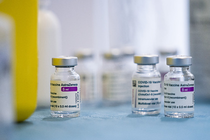 AstraZeneca изучит причины образования тромбов после прививки
