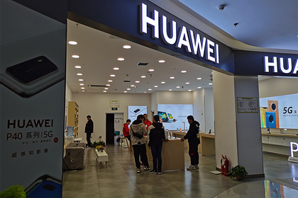 Huawei объяснила отказ от производства автомобилей
