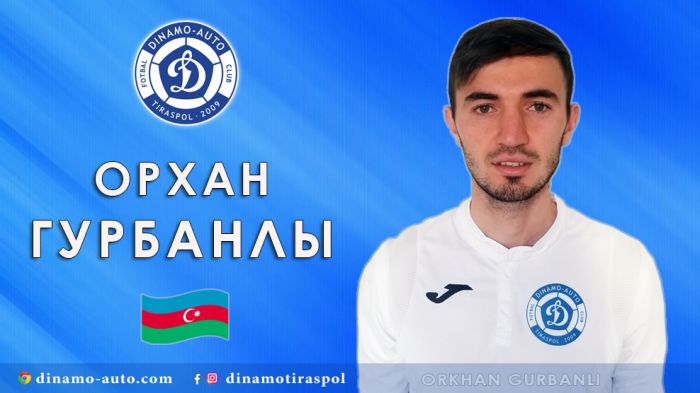 Азербайджанский футболист дебютировал за молдавский клуб
