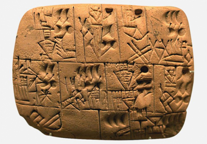 Обнаружен древнейший на Ближнем Востоке алфавит
