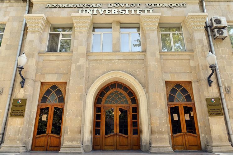 Будет отмечено столетие Азербайджанского государственного педагогического университета