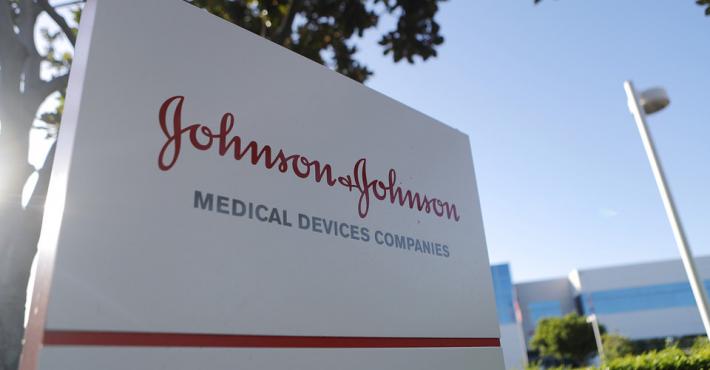 В ЮАР порекомендовали возобновить испытания вакцины Johnson & Johnson