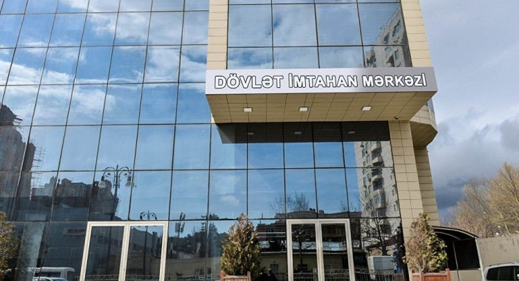 ГЭЦ Азербайджана проведет курсы по подготовке и проверке оценочных заданий