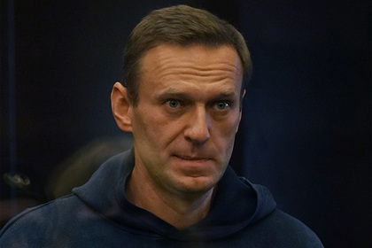 Навальный прекратил голодовку
