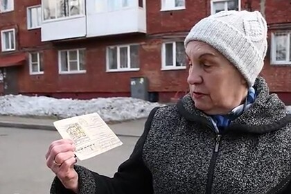 Россиянка получила солдатское письмо из прошлого
