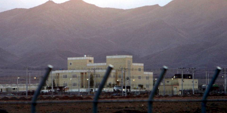 МАГАТЭ: Иран сократил число центрифуг в Натанзе для обогащения урана до 60%