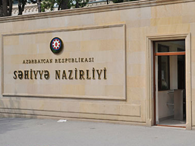 Назначен первый заместитель министра здравоохранения Азербайджана