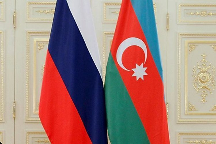 Представители азербайджанской общественности обратились в посольство России