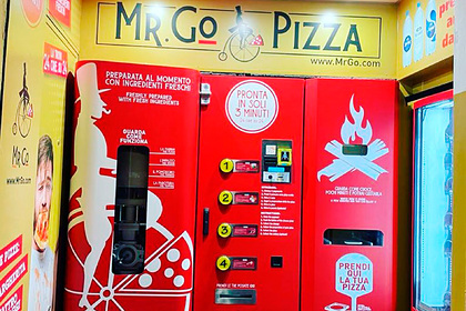 В Италии появился первый автомат по приготовлению пиццы