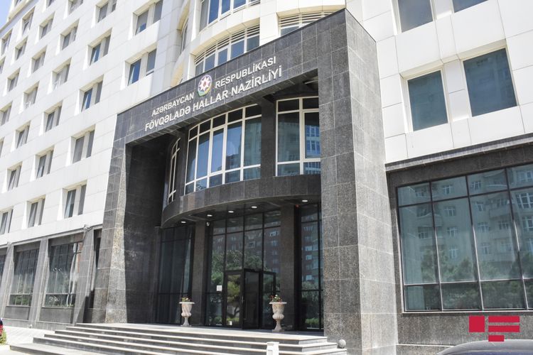 МЧС Азербайджана распространило кадры спасательной операции - ВИДЕО